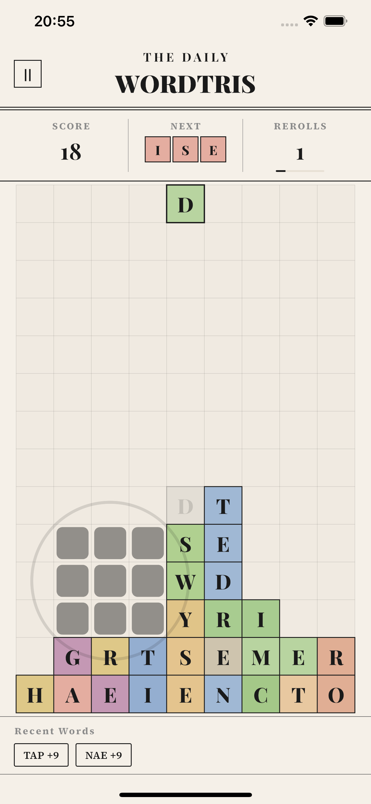 Wordtris gameplay with bomb ability and word clearing